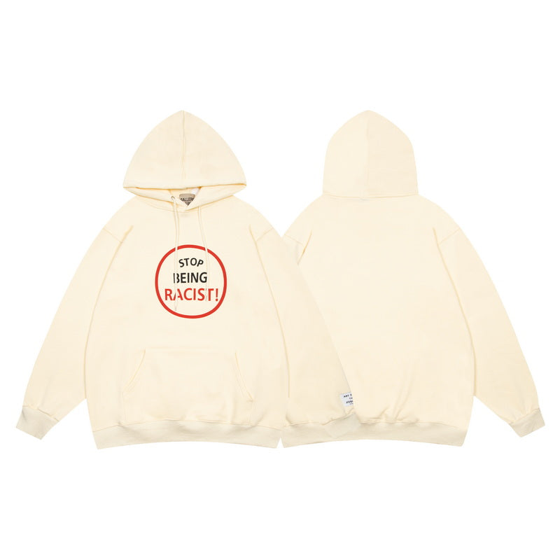 Gallery Dept Hoodie