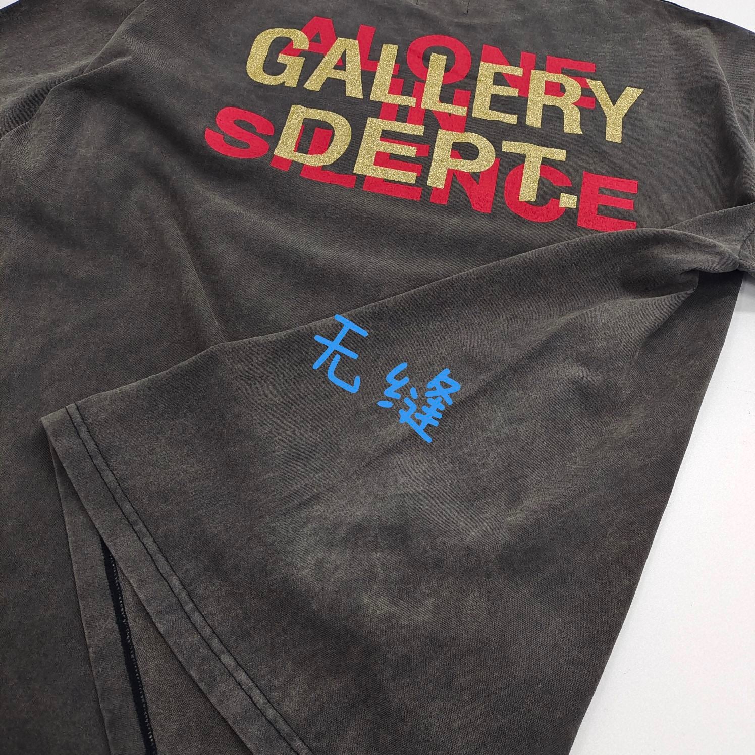 Gallery Dept T-shirt
