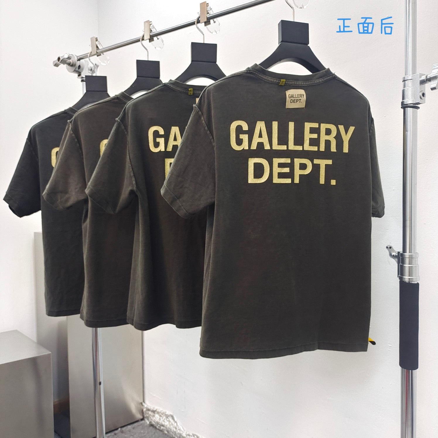 Gallery Dept T-shirt
