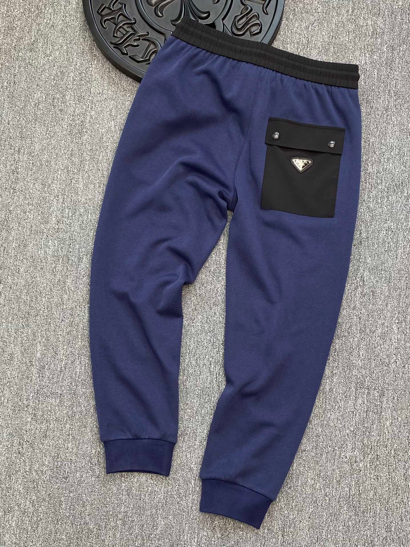 Prada Sweatpants