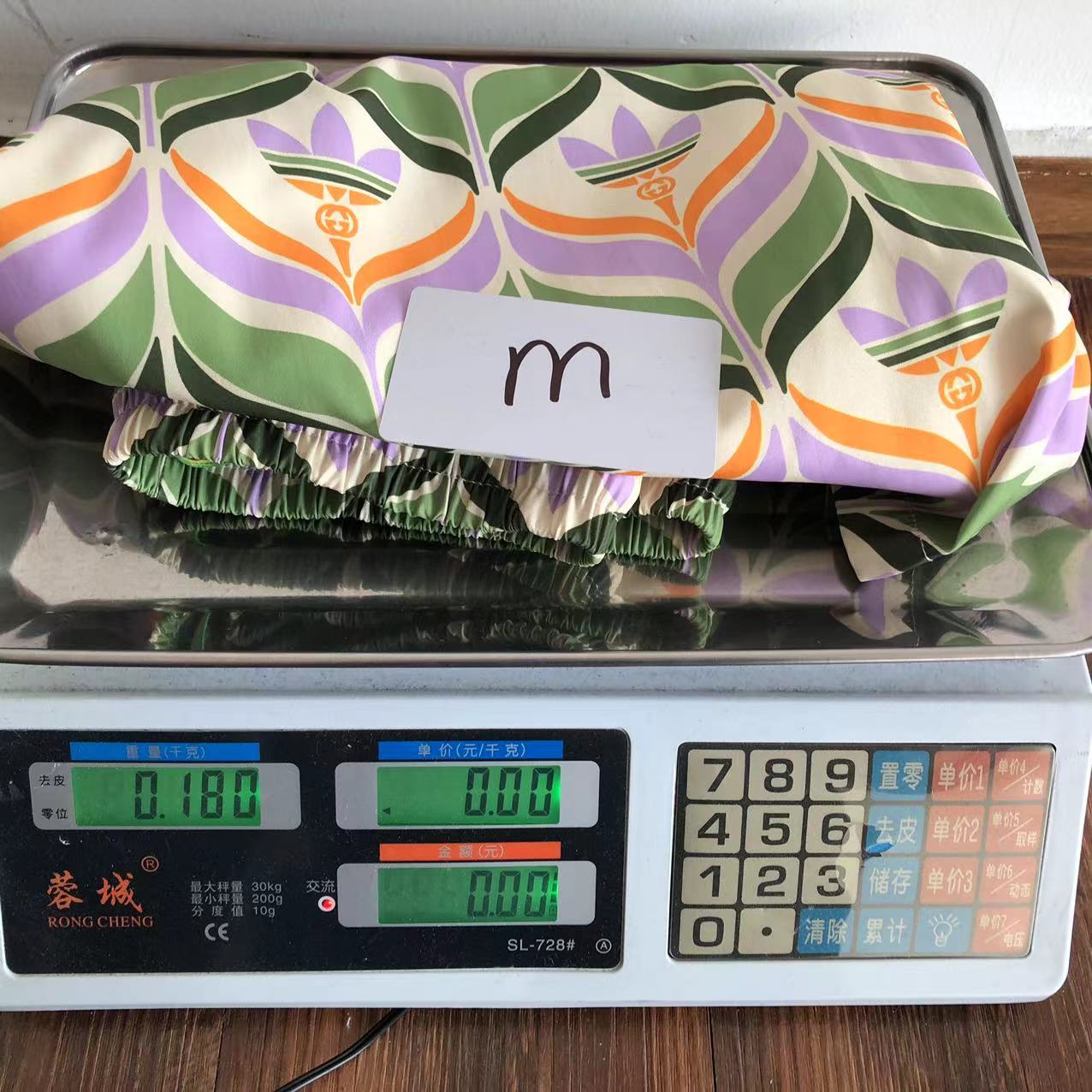 Gucci x Adidas Shorts