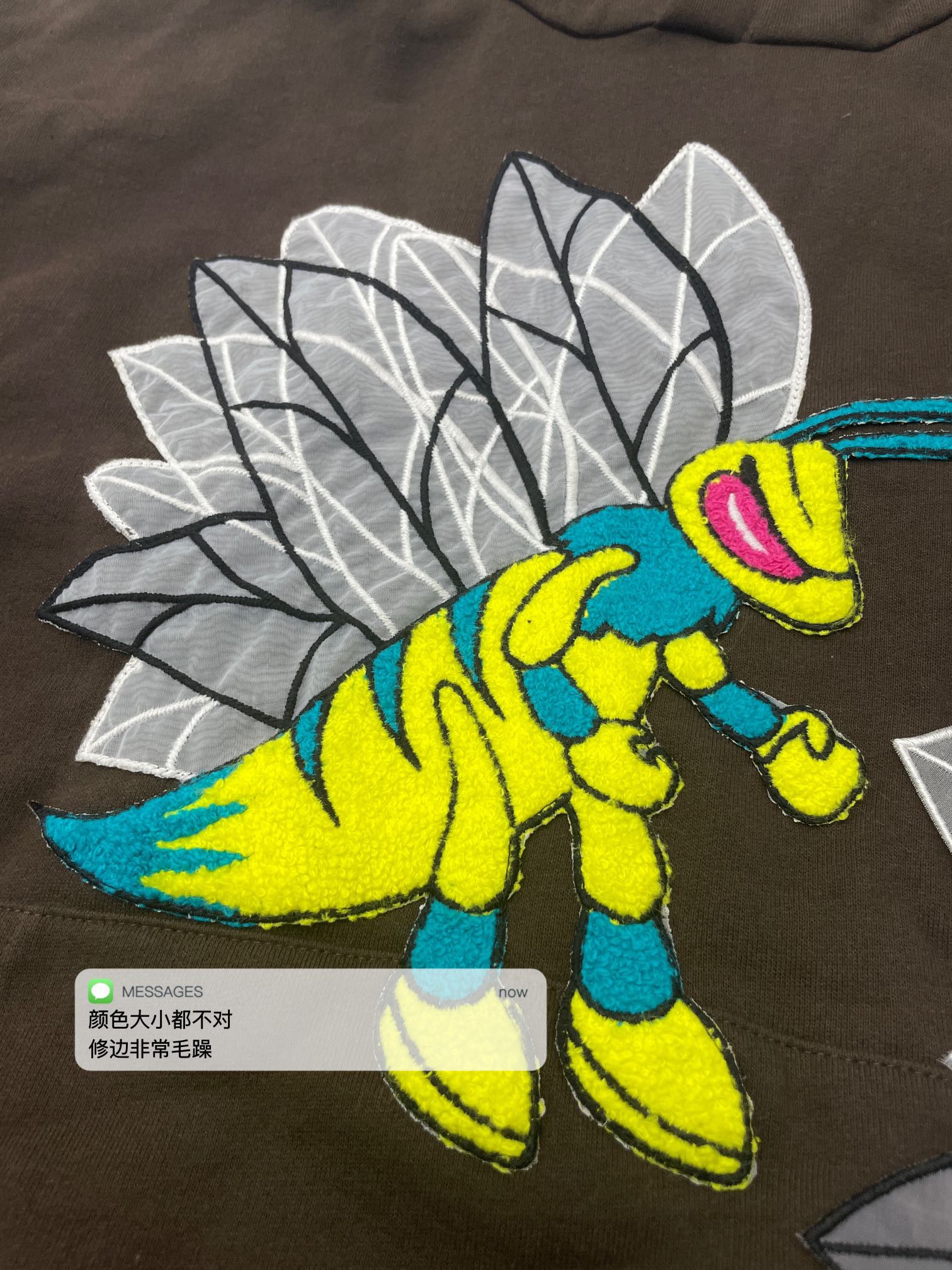 Louis Vuitton Hoodie