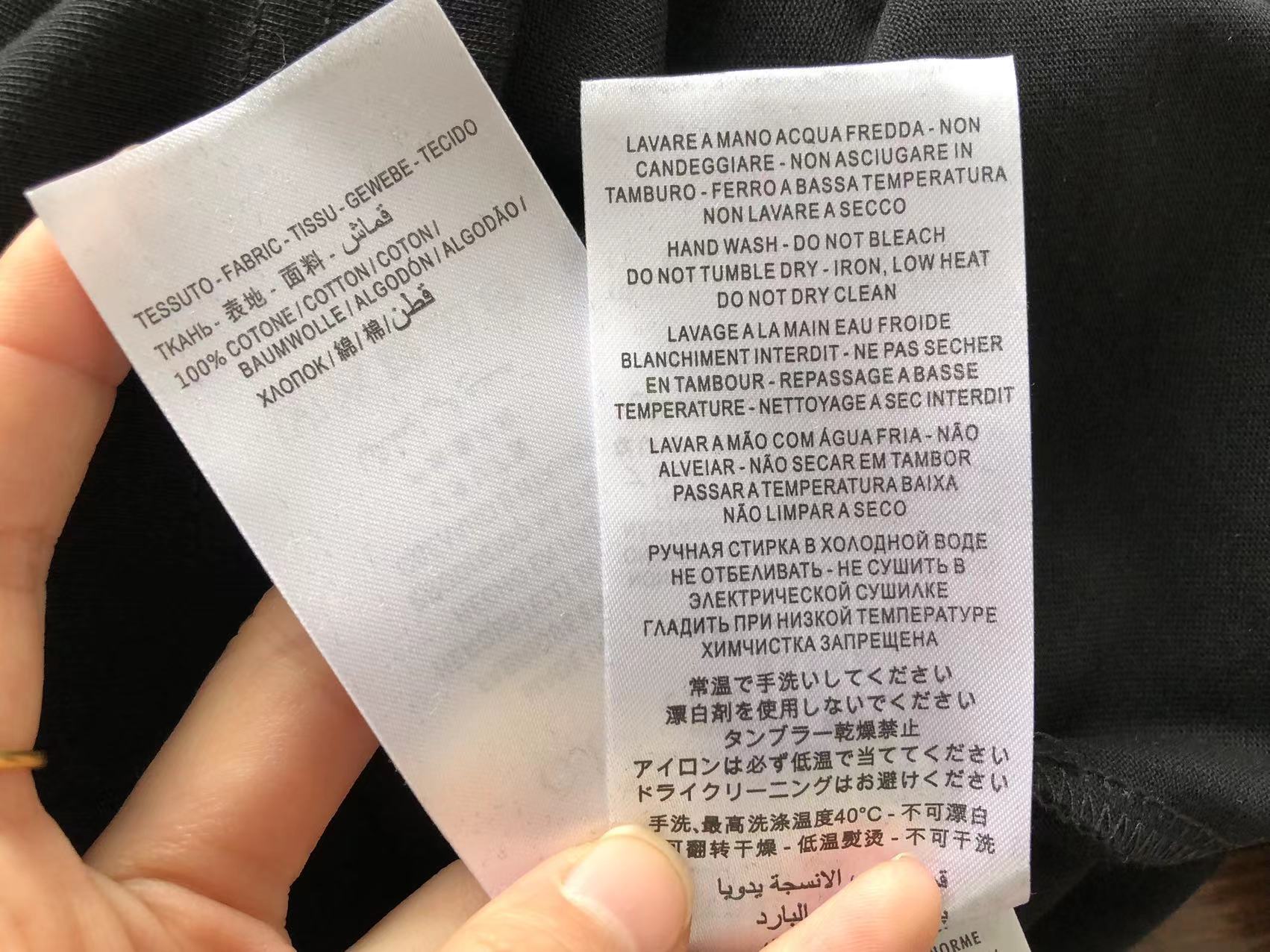 Gucci x Adidas T-shirt