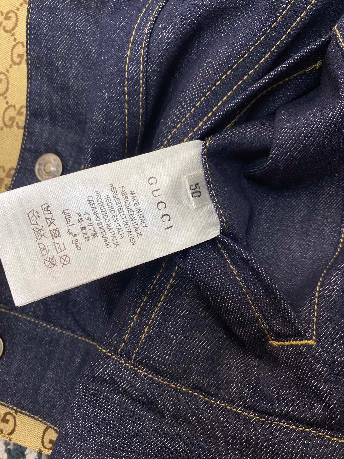 Gucci Reversible Jacket