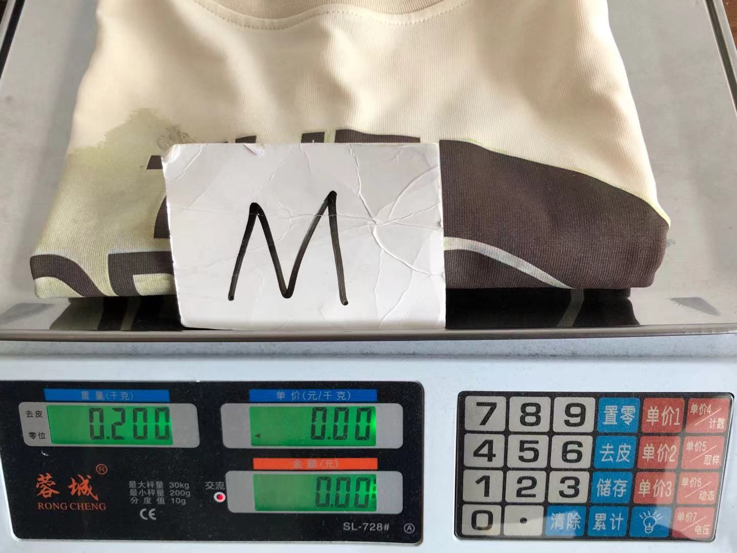 Gucci x The North Face T-shirt