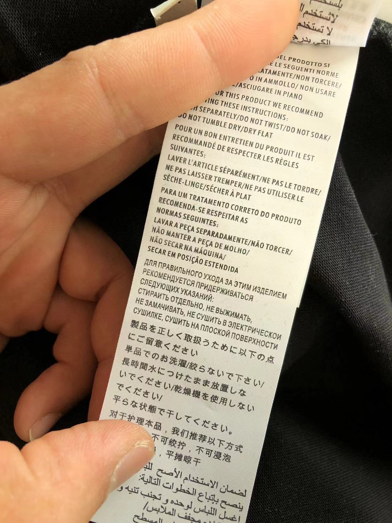 Gucci x Adidas T-shirt