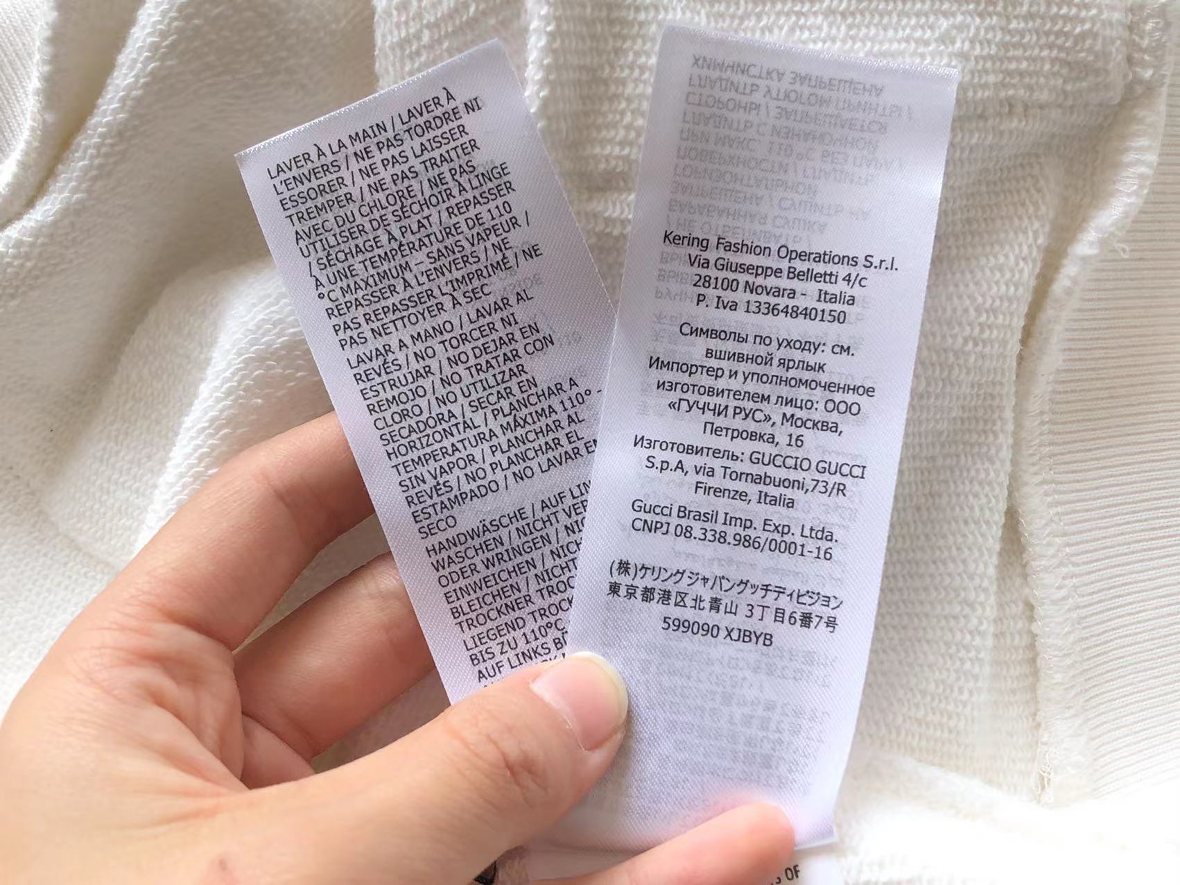 Gucci x Adidas Hoodie