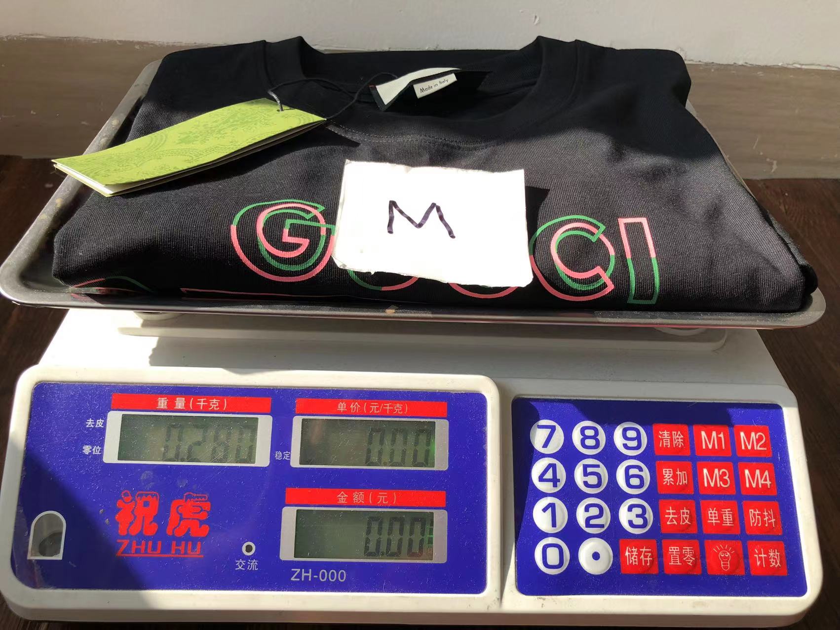 Gucci T-shirt