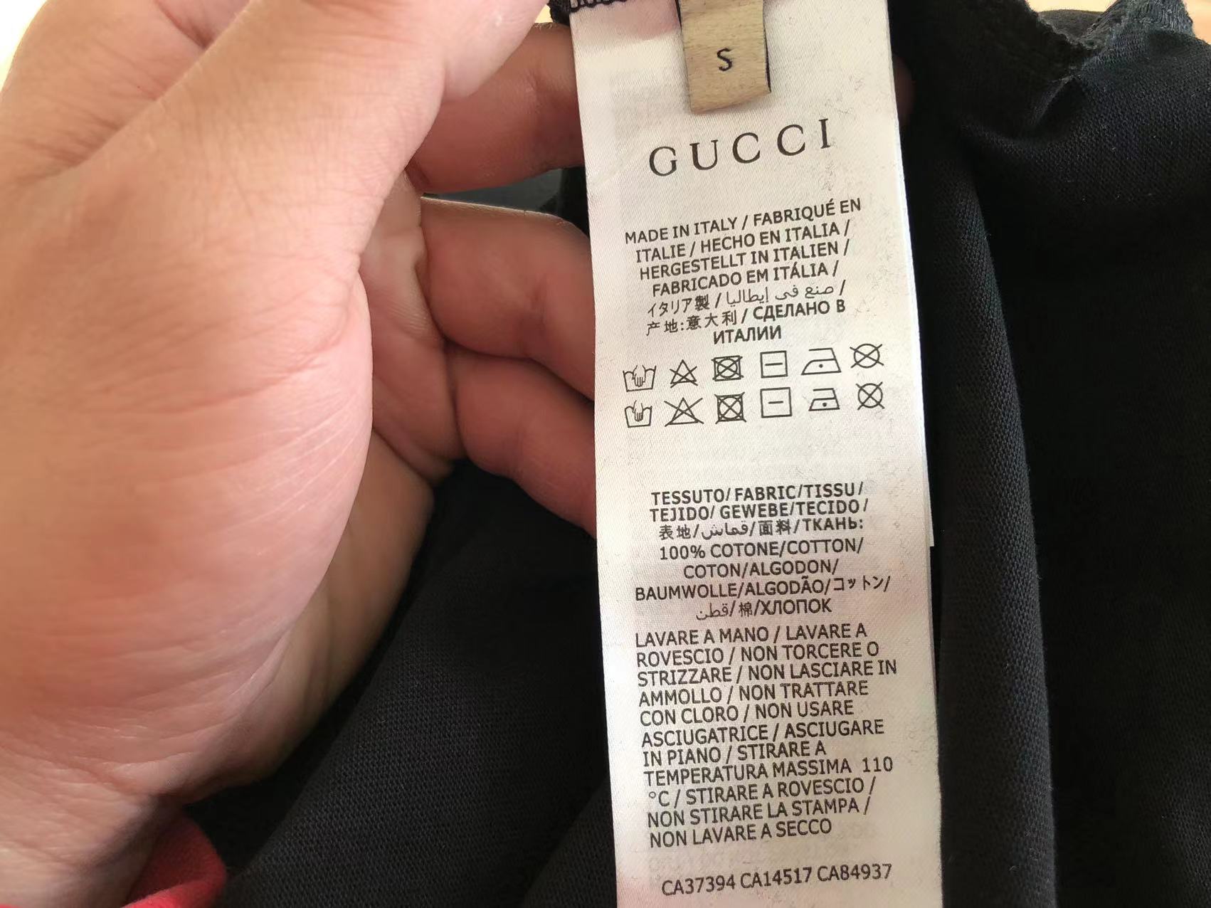 Gucci T-shirt