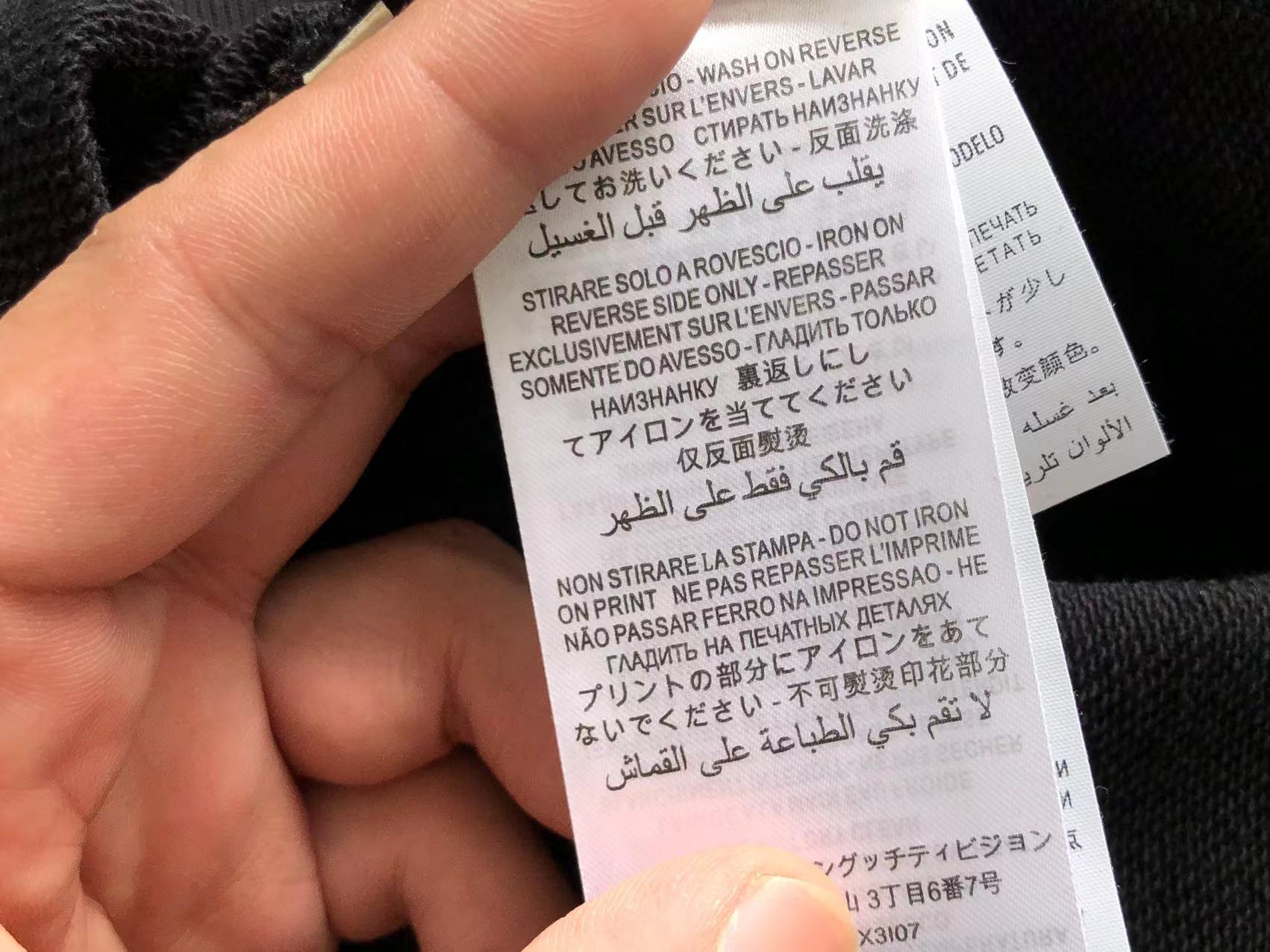 Gucci x Adidas Sweatshirt