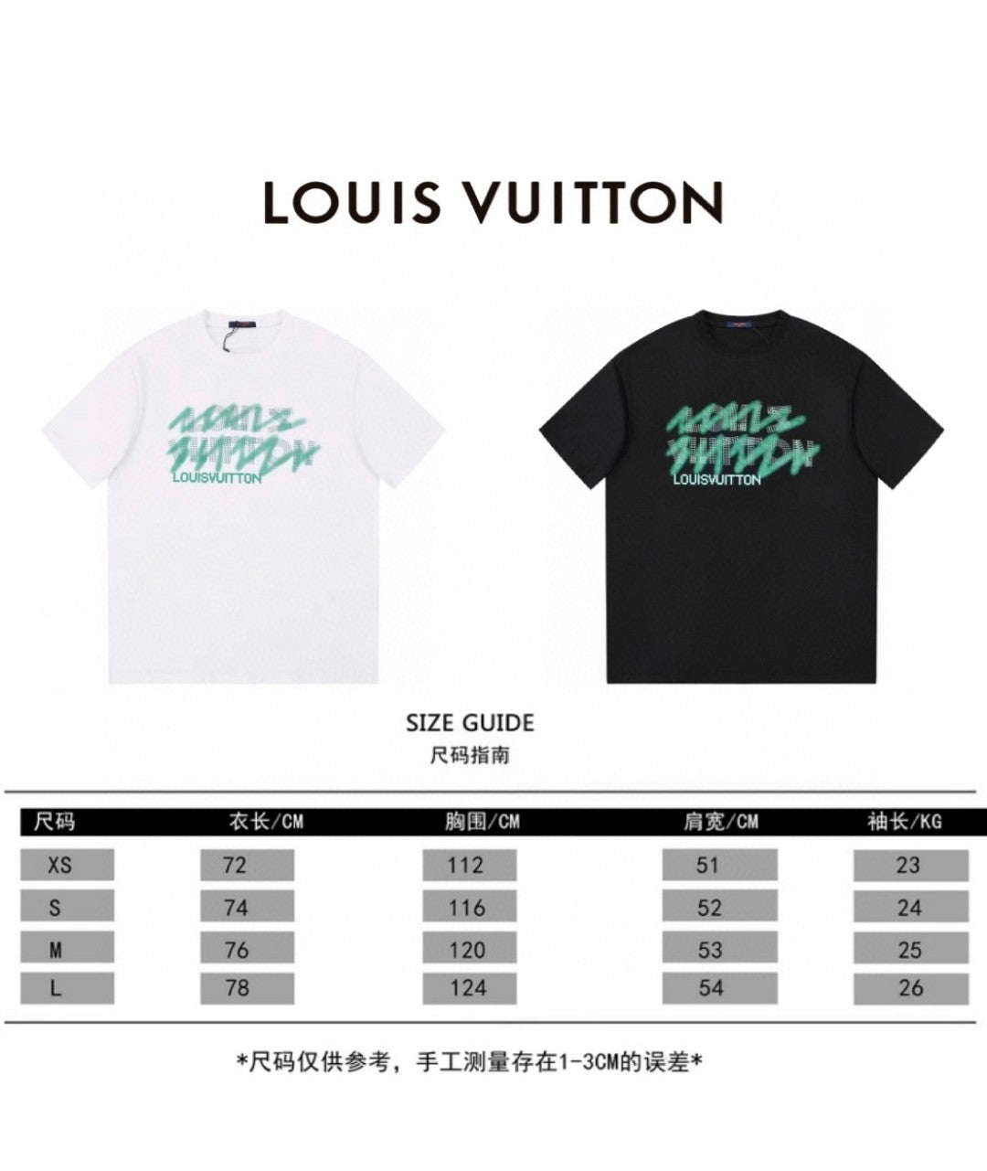 Louis Vuitton T-shirt