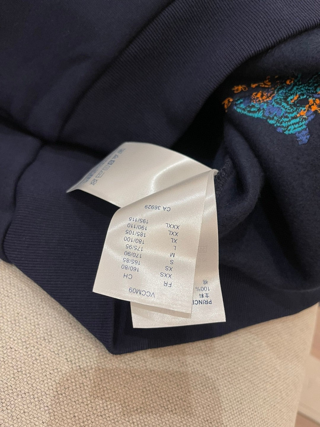 Louis Vuitton Sweatshirt