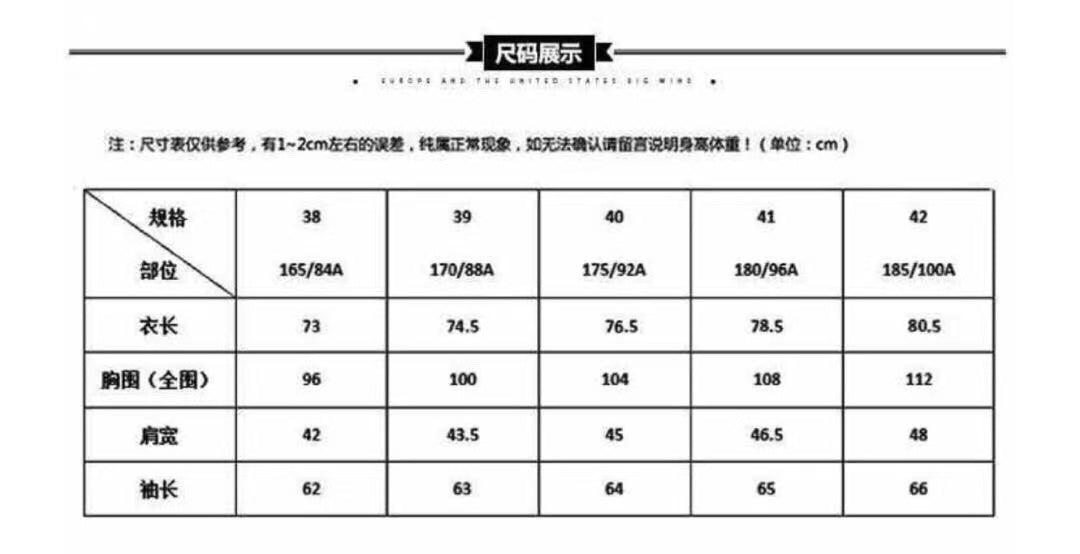 Louis Vuitton Long Sleeve Shirt