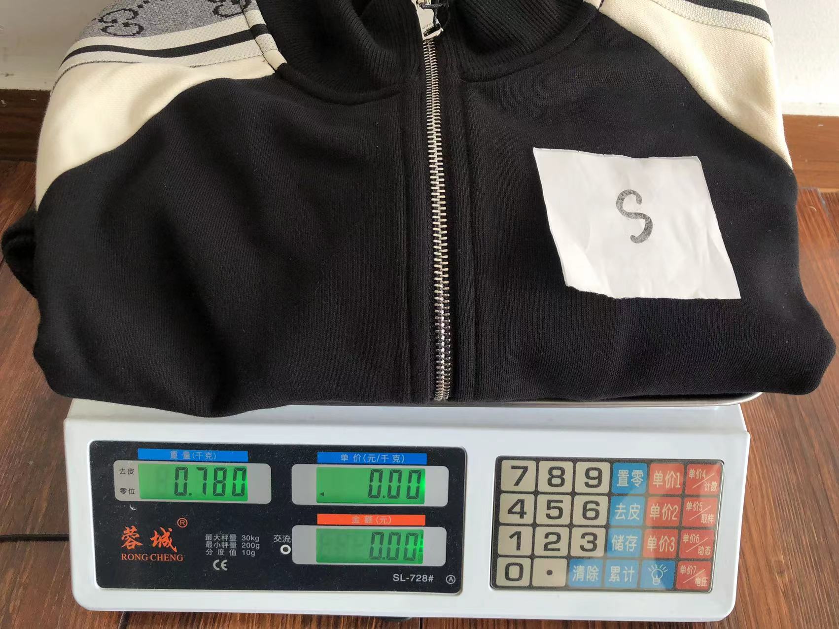 Gucci Jacket + Pants Set