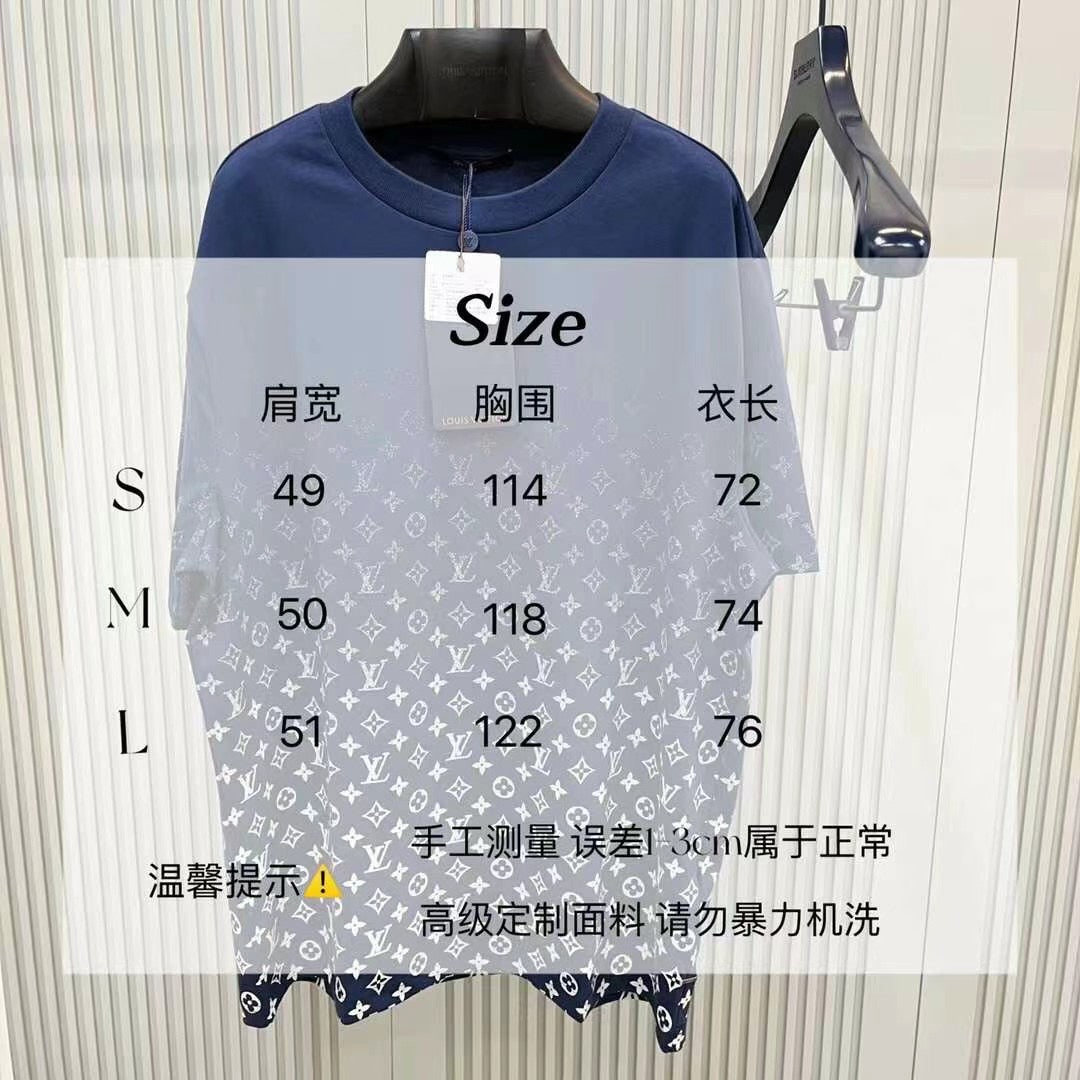 Louis Vuitton T-shirt