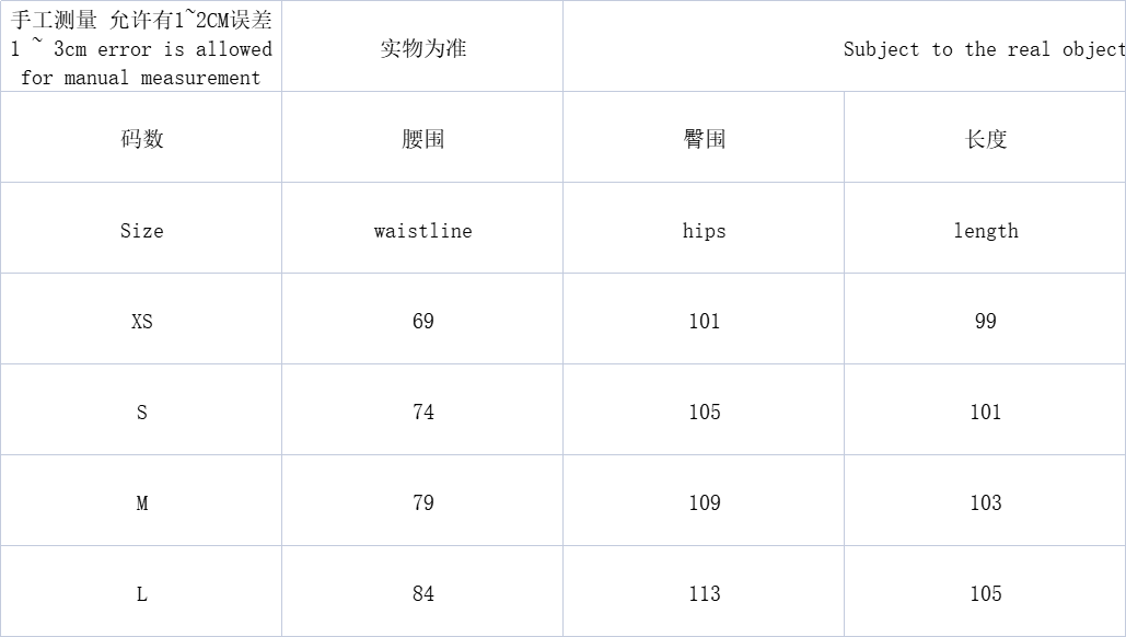 Gucci Jacket + Pants Set