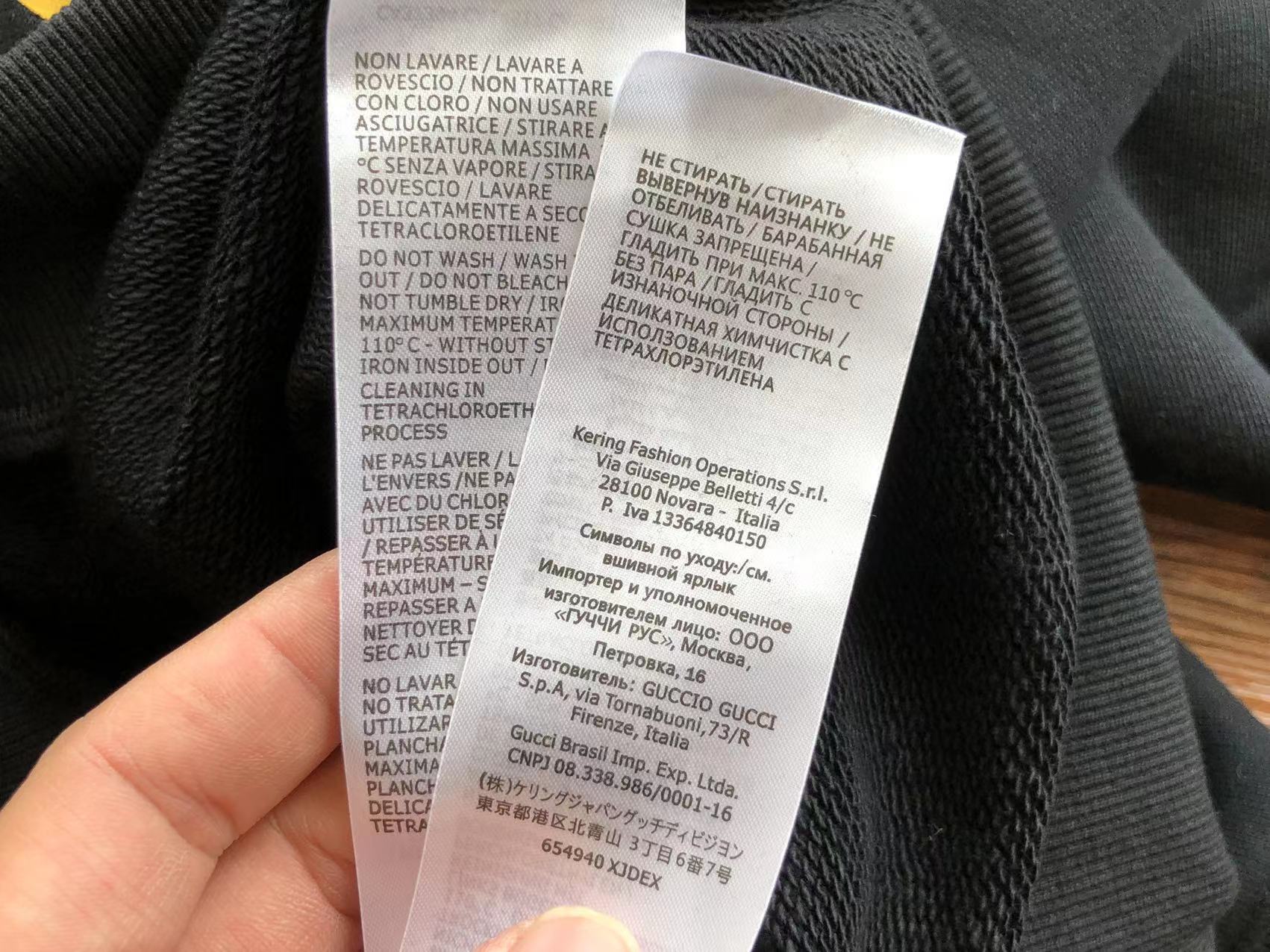 Gucci x The North Face Hoodie