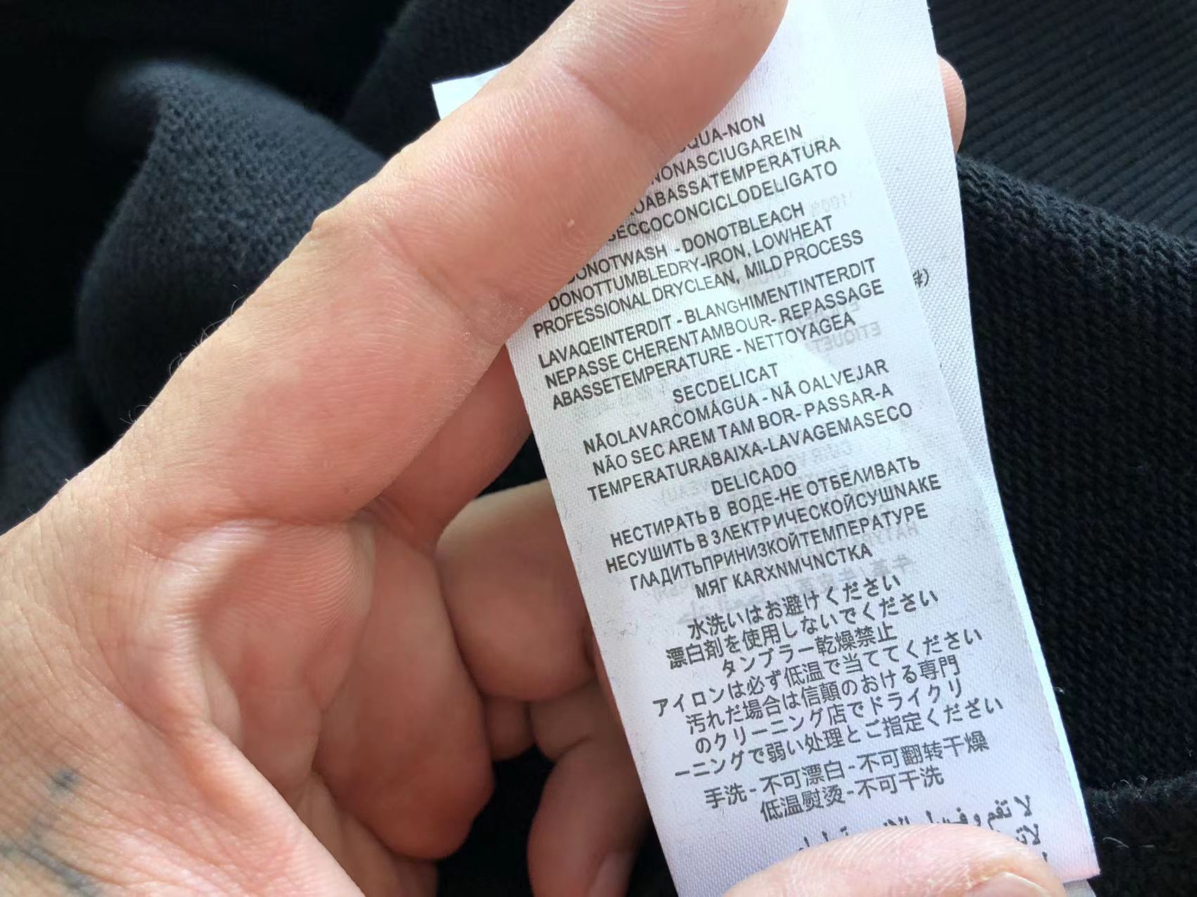 Gucci x Balenciaga Sweatshirt