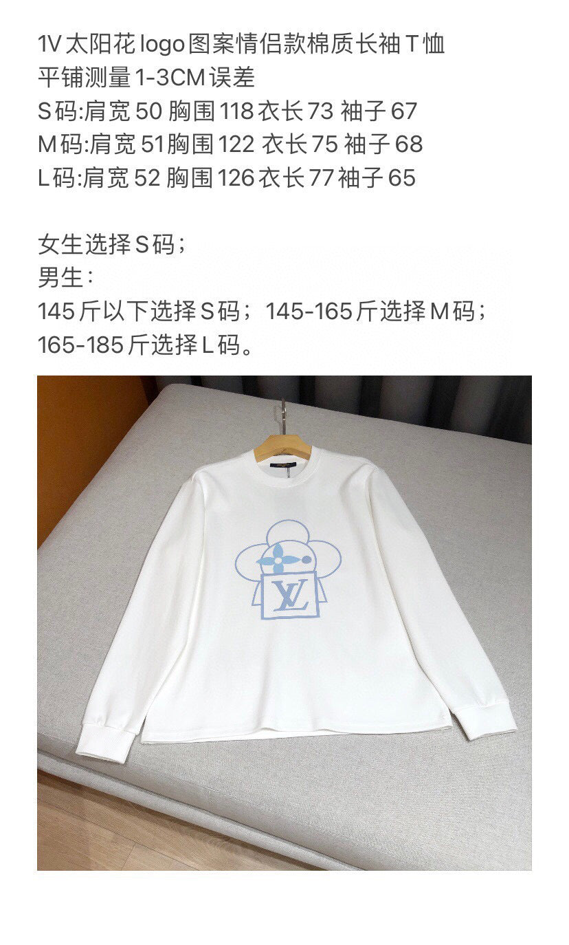 Louis Vuitton Long Sleeve Shirt