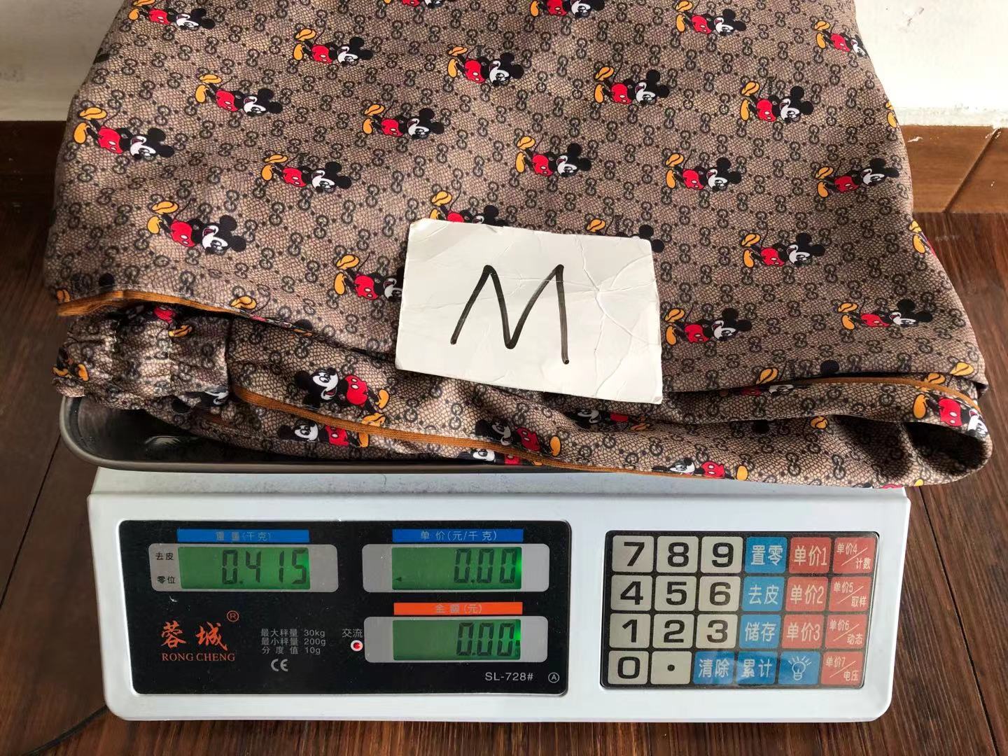 Disney x Gucci Sweatpants