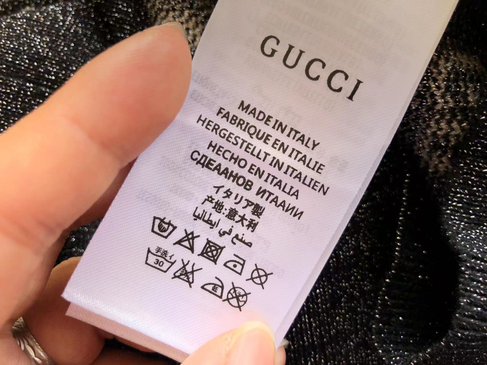 Gucci Cardigan Dupe