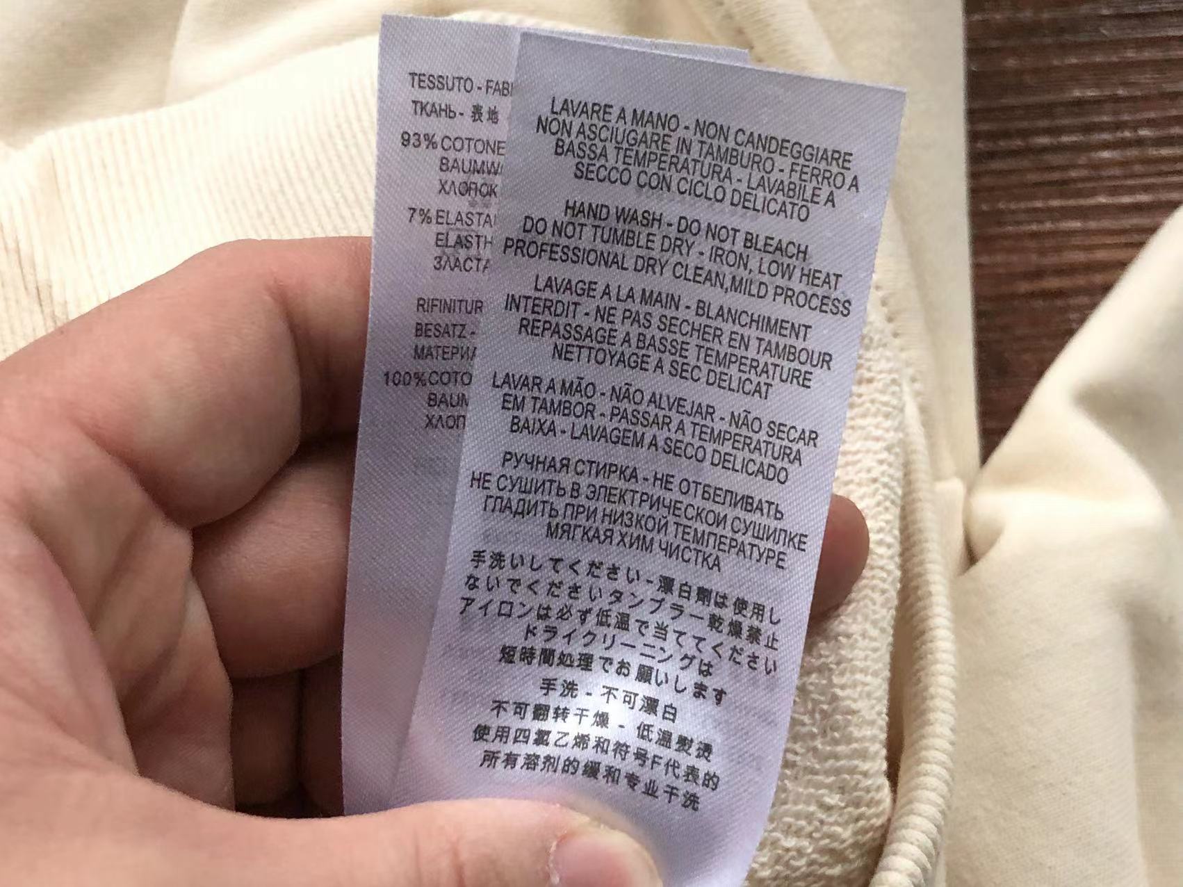 Gucci x The North Face Sweatshirt