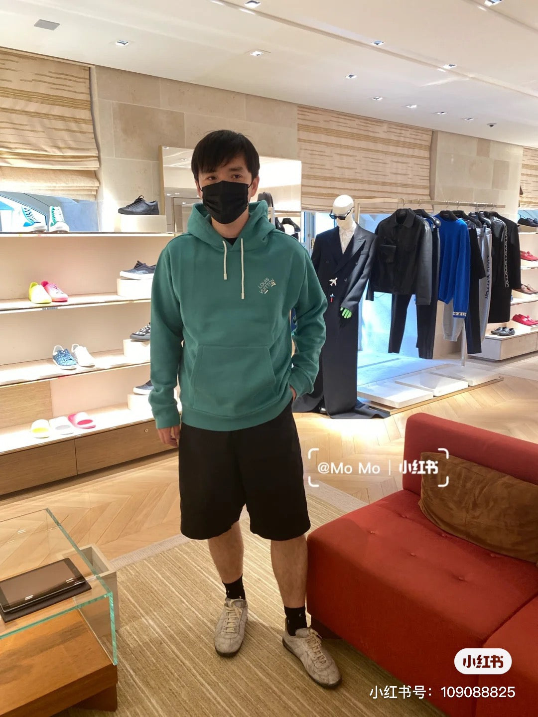 Louis Vuitton Hoodie