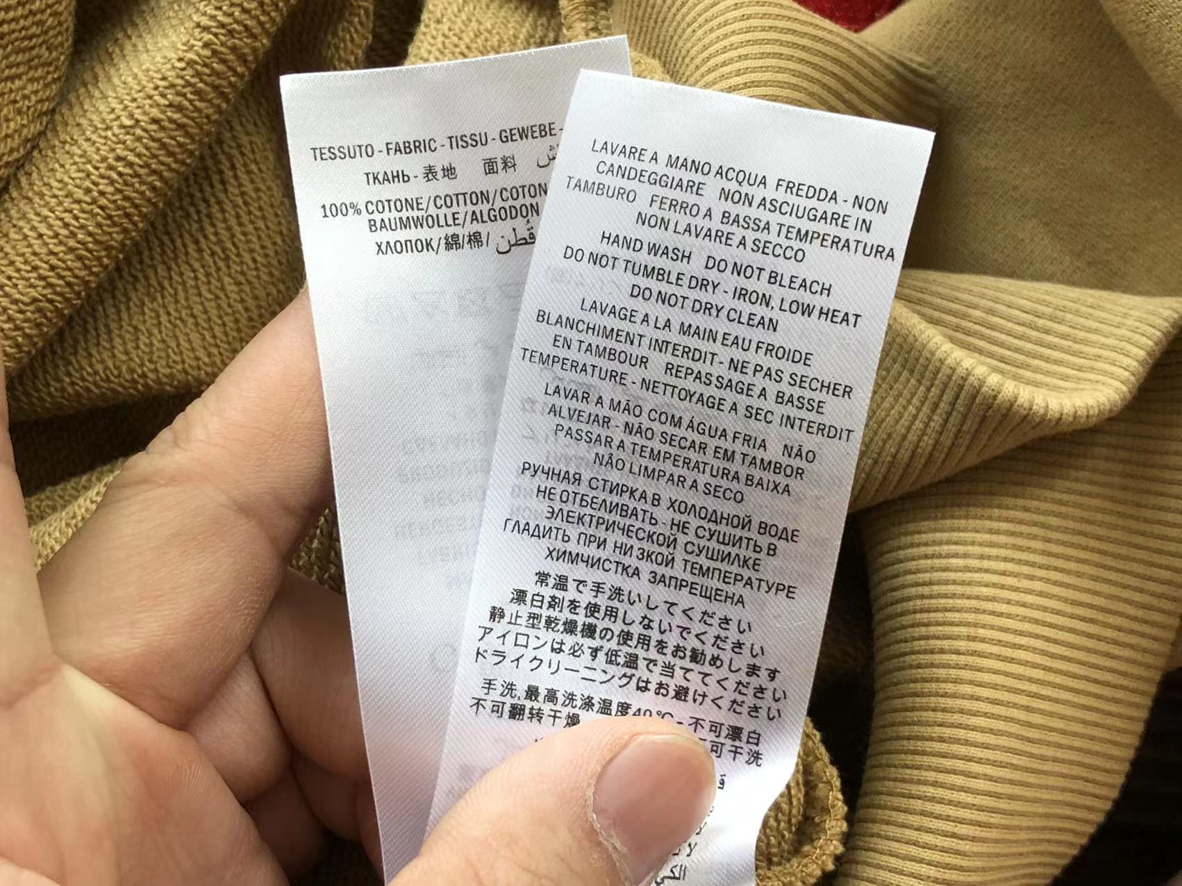 Gucci x Adidas Sweatshirt