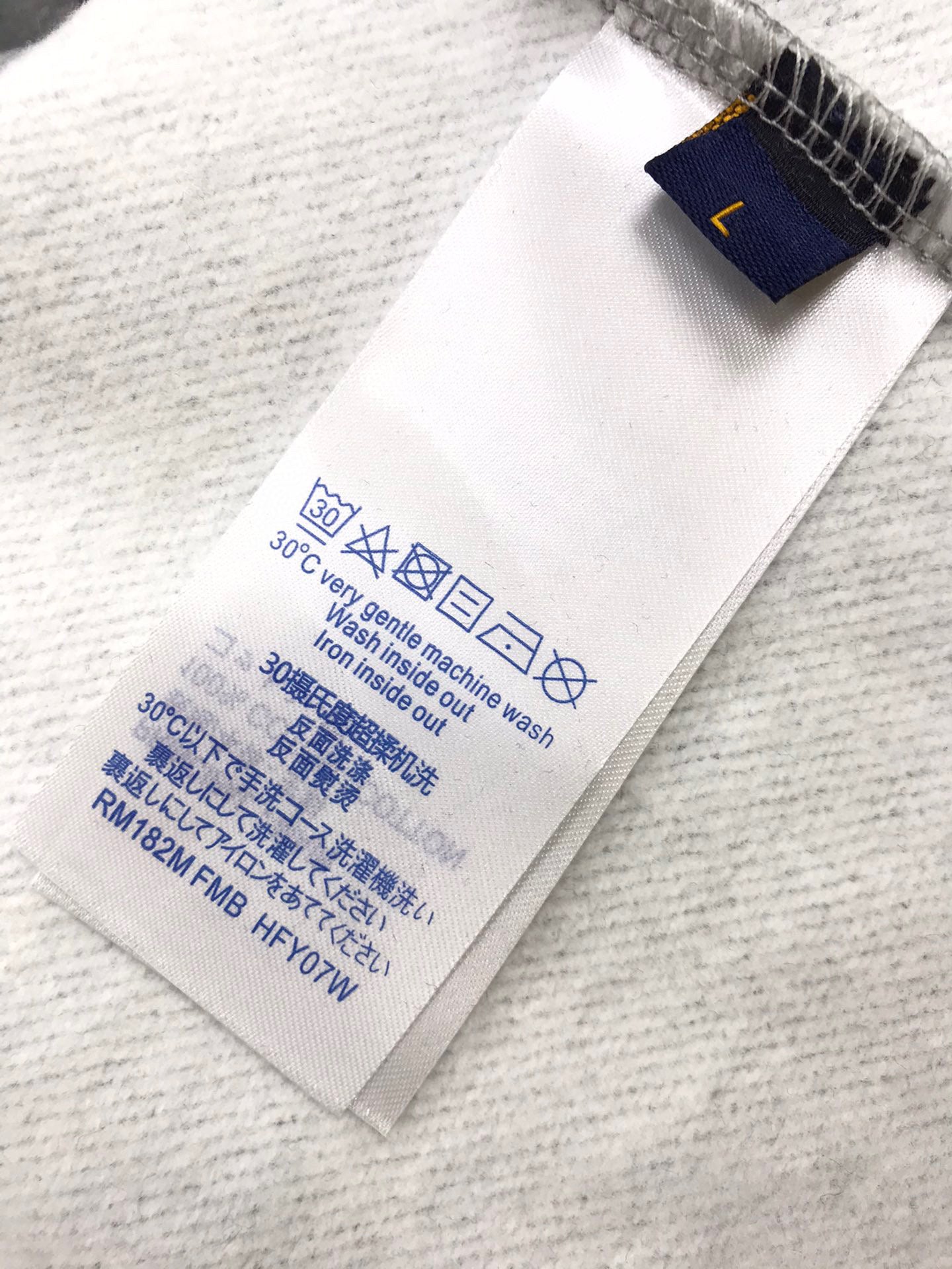 Louis Vuitton Hoodie