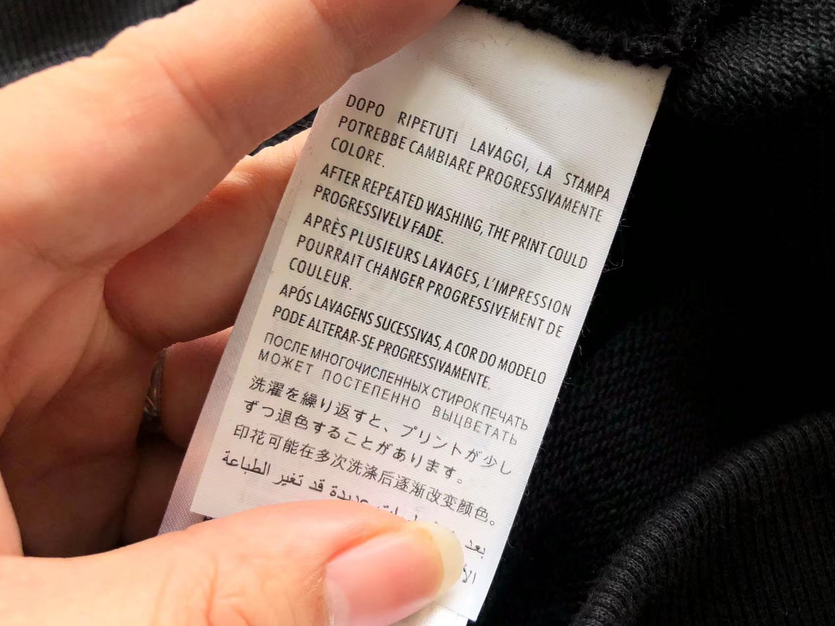 Gucci Jacket + Pants Set