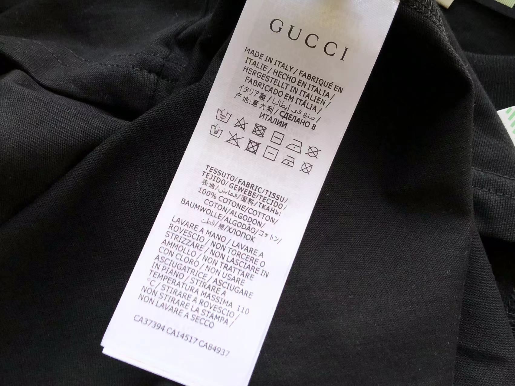 Gucci T-shirt