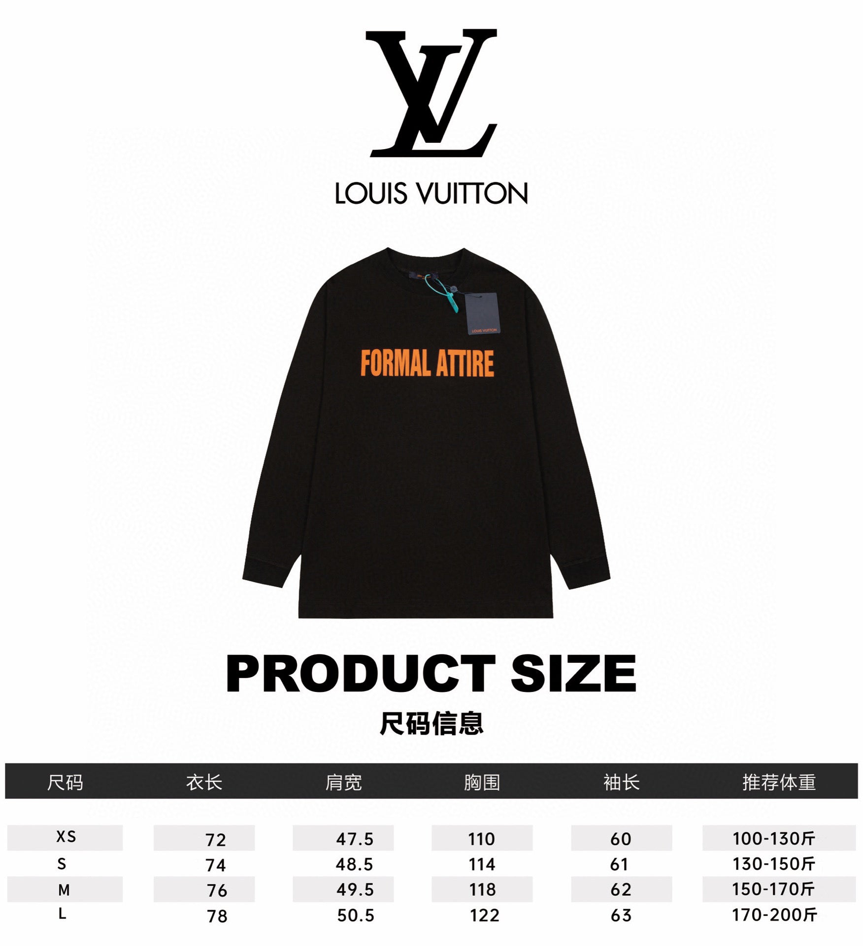 Louis Vuitton Long Sleeve Shirt
