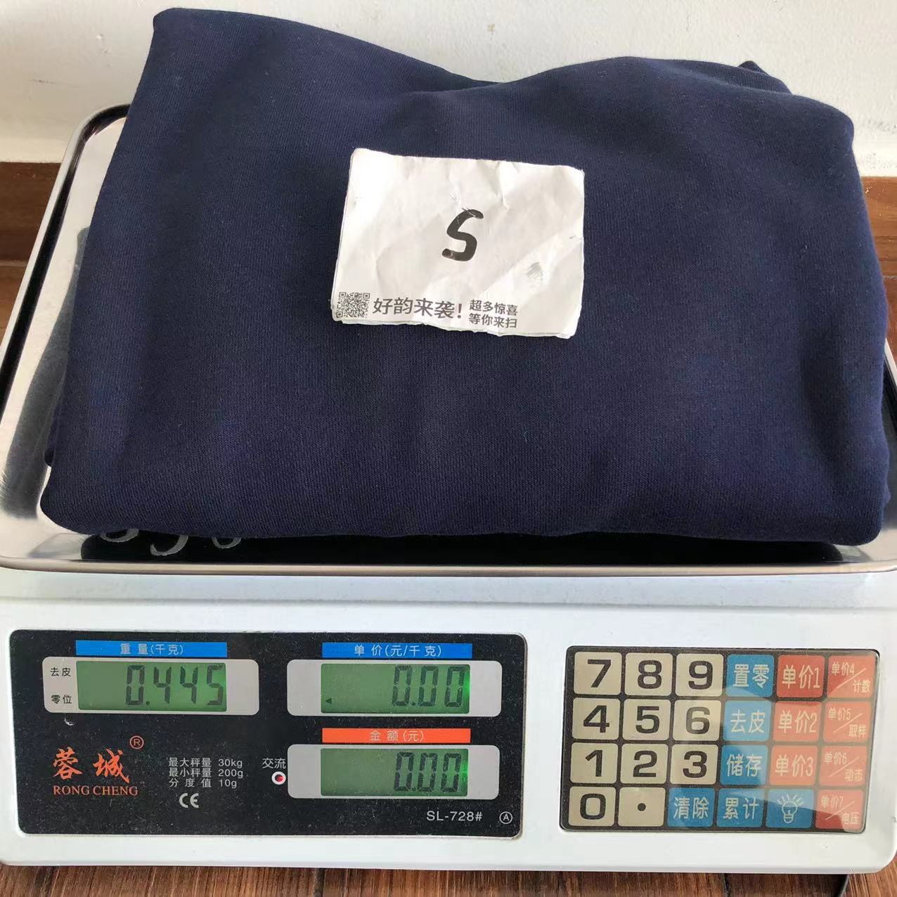 Gucci x Adidas Long Sleeve Shirt