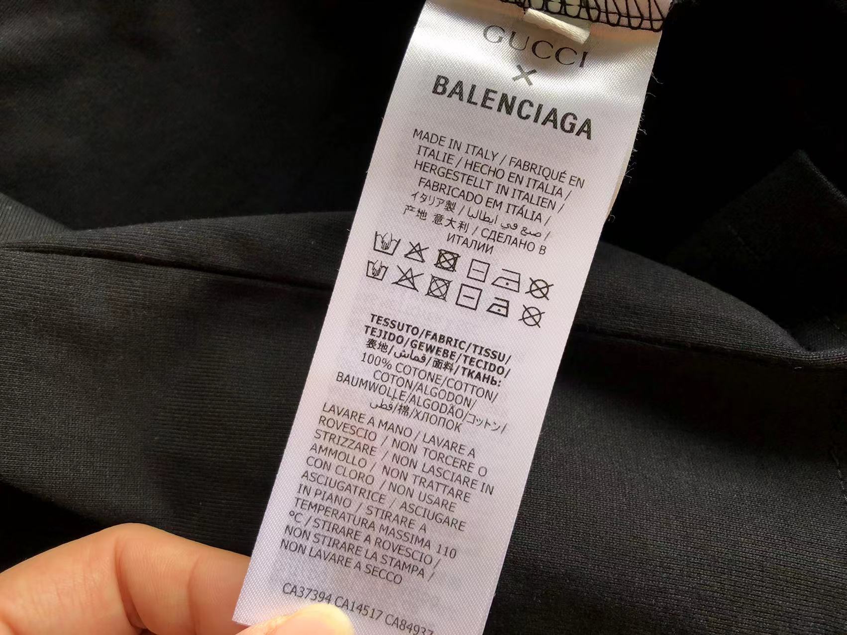 Gucci x Balenciaga T-shirt