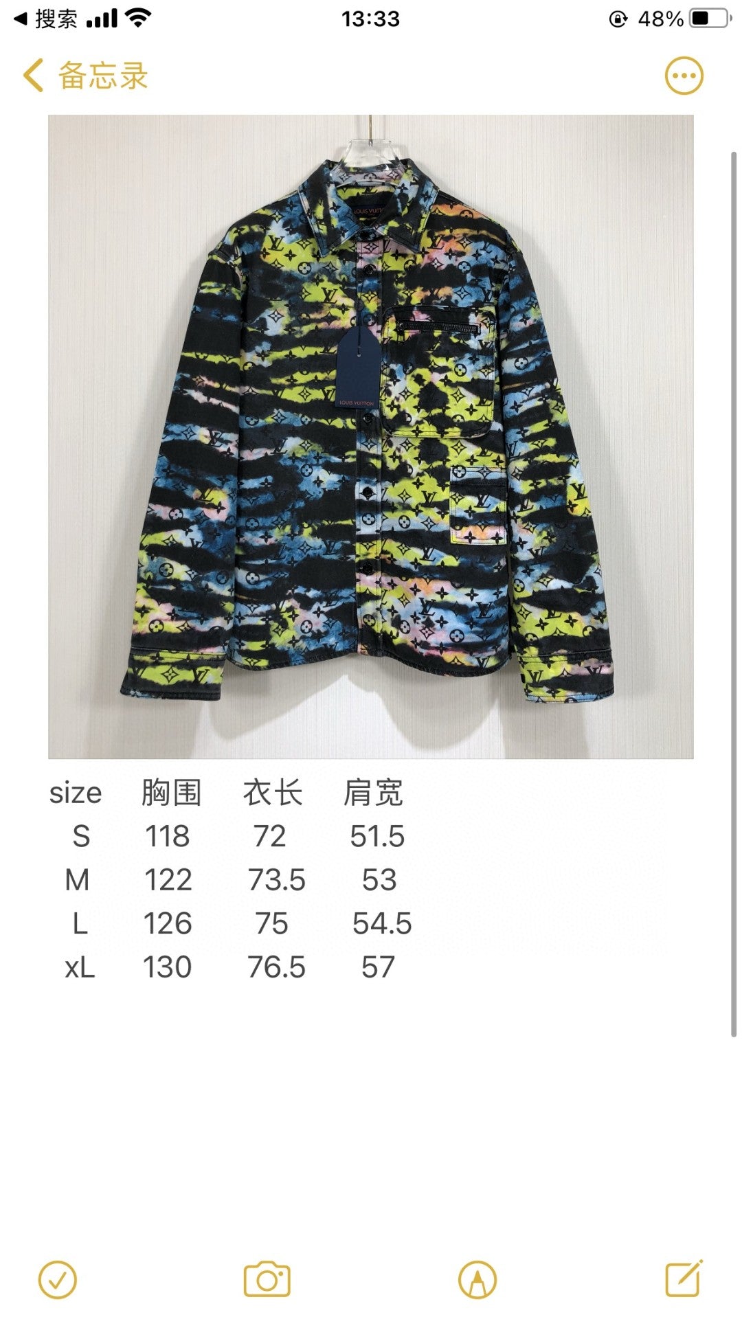 Louis Vuitton Long Sleeve Shirt