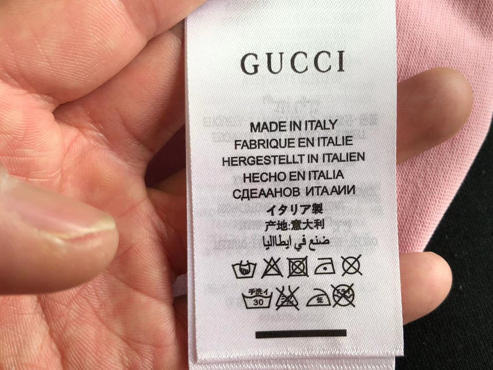 Gucci T-shirt