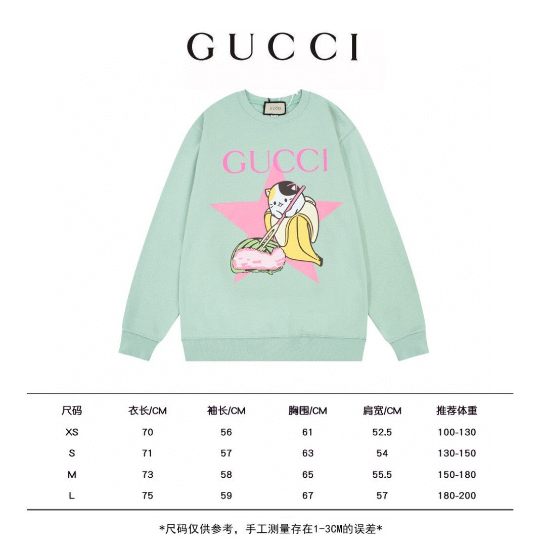 Gucci Sweatshirt