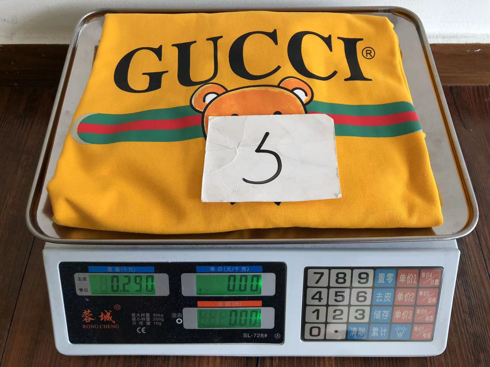 Gucci T-shirt