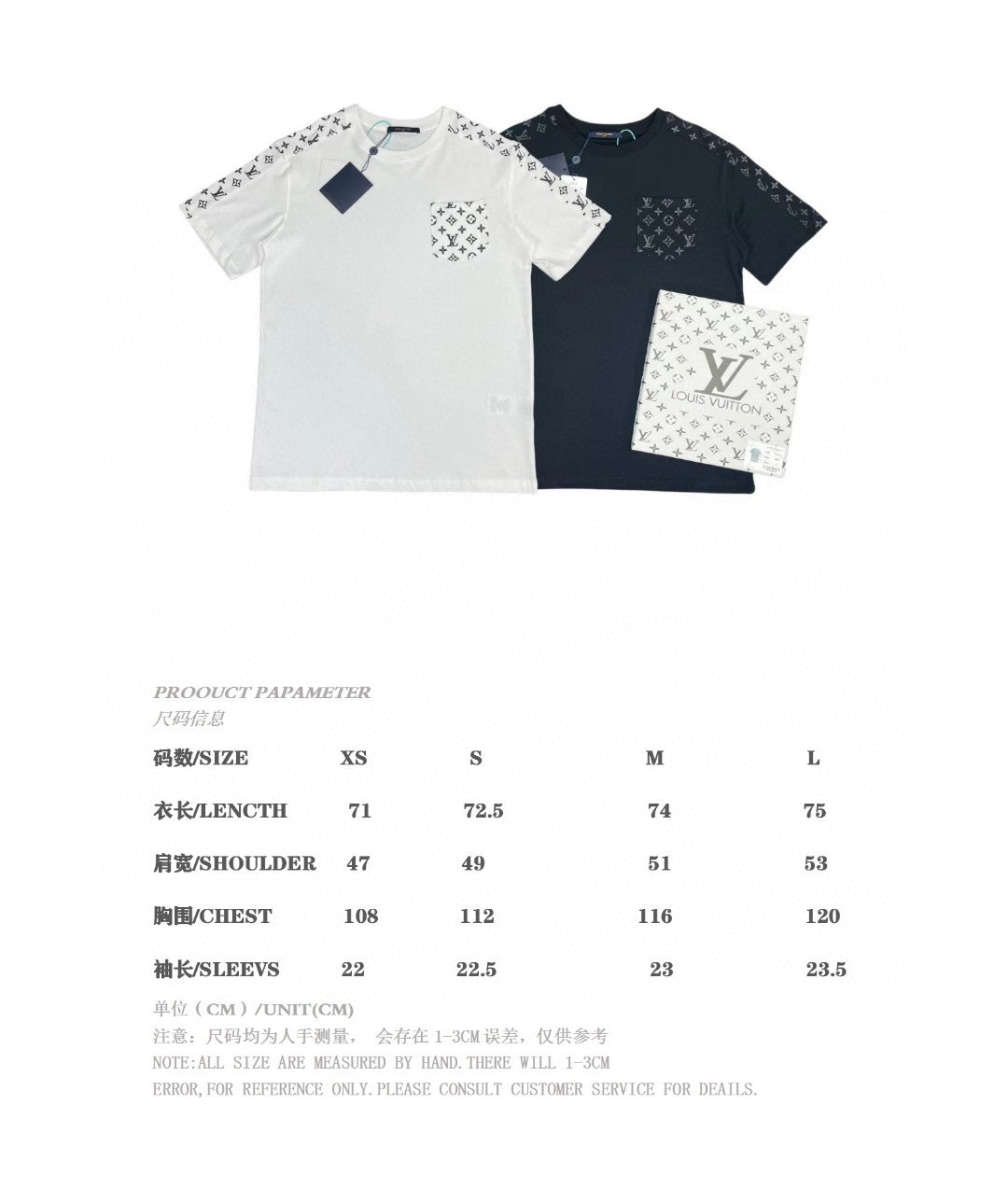 Louis Vuitton T-shirt
