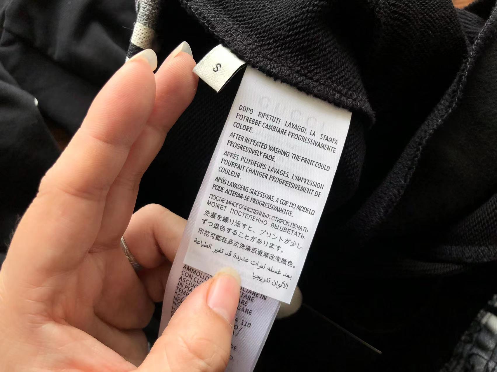 Gucci Jacket + Pants Set