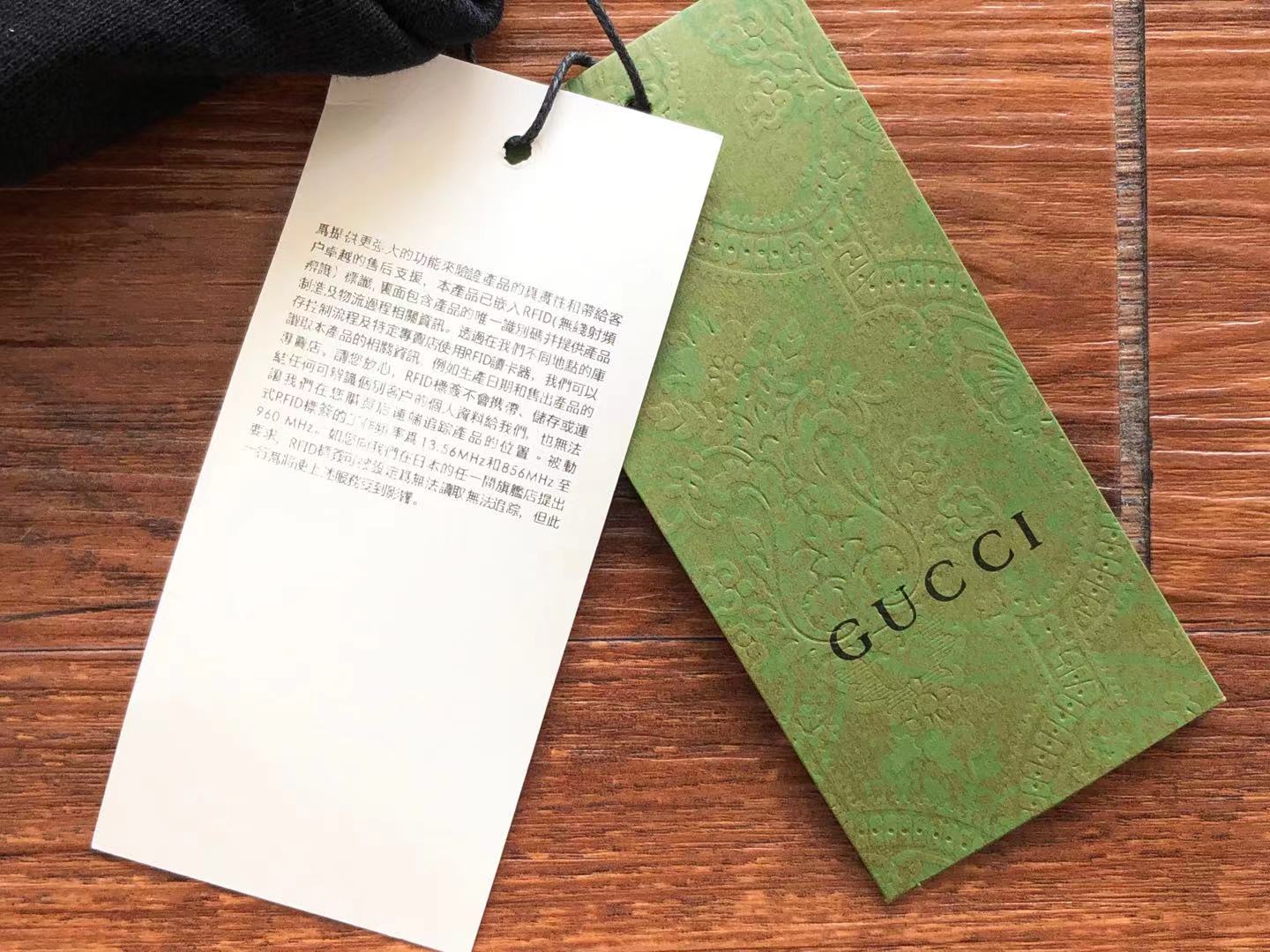 Gucci Sweatshirt