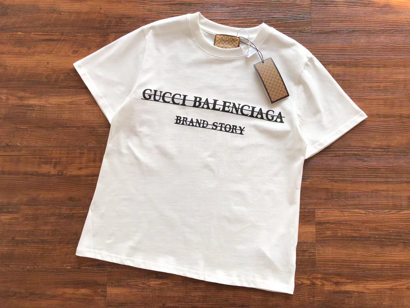 Gucci x Balenciaga T-shirt