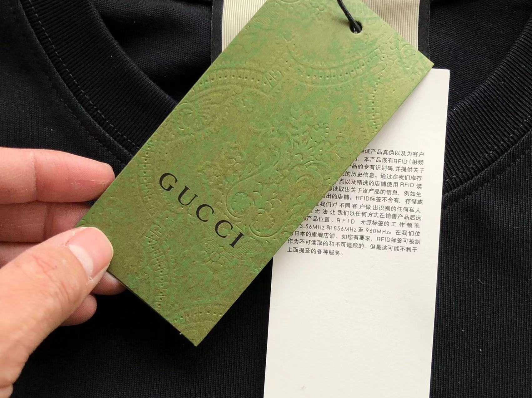 Gucci T-shirt