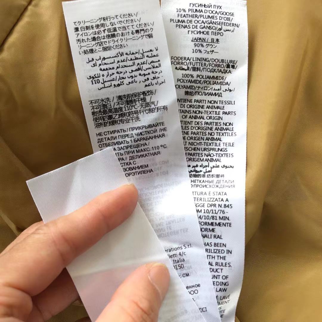 Gucci x The North Face Jacket