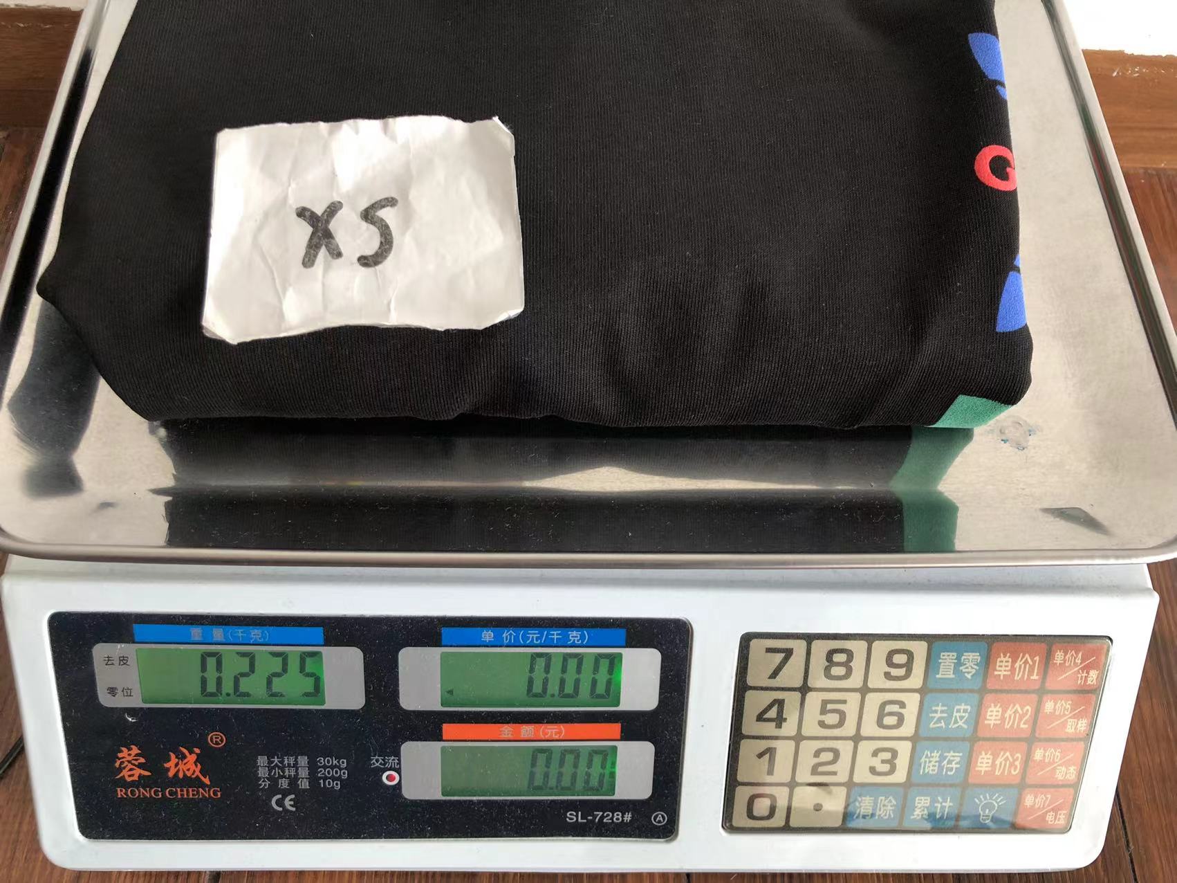 Gucci x Adidas T-shirt