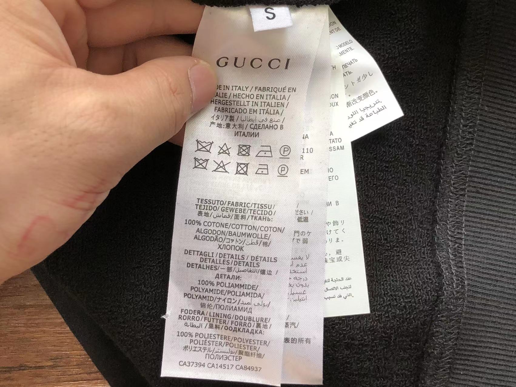 Gucci Hoodie