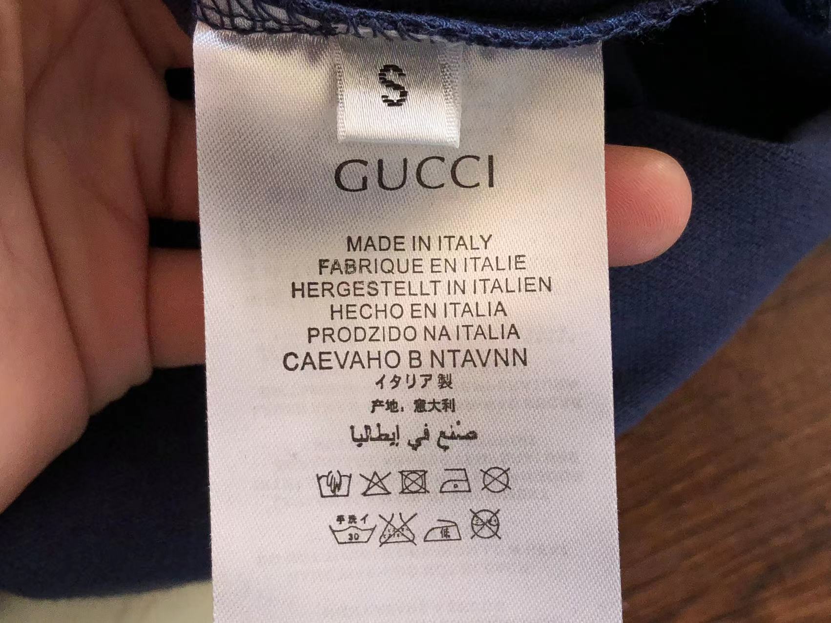 Gucci Shirt