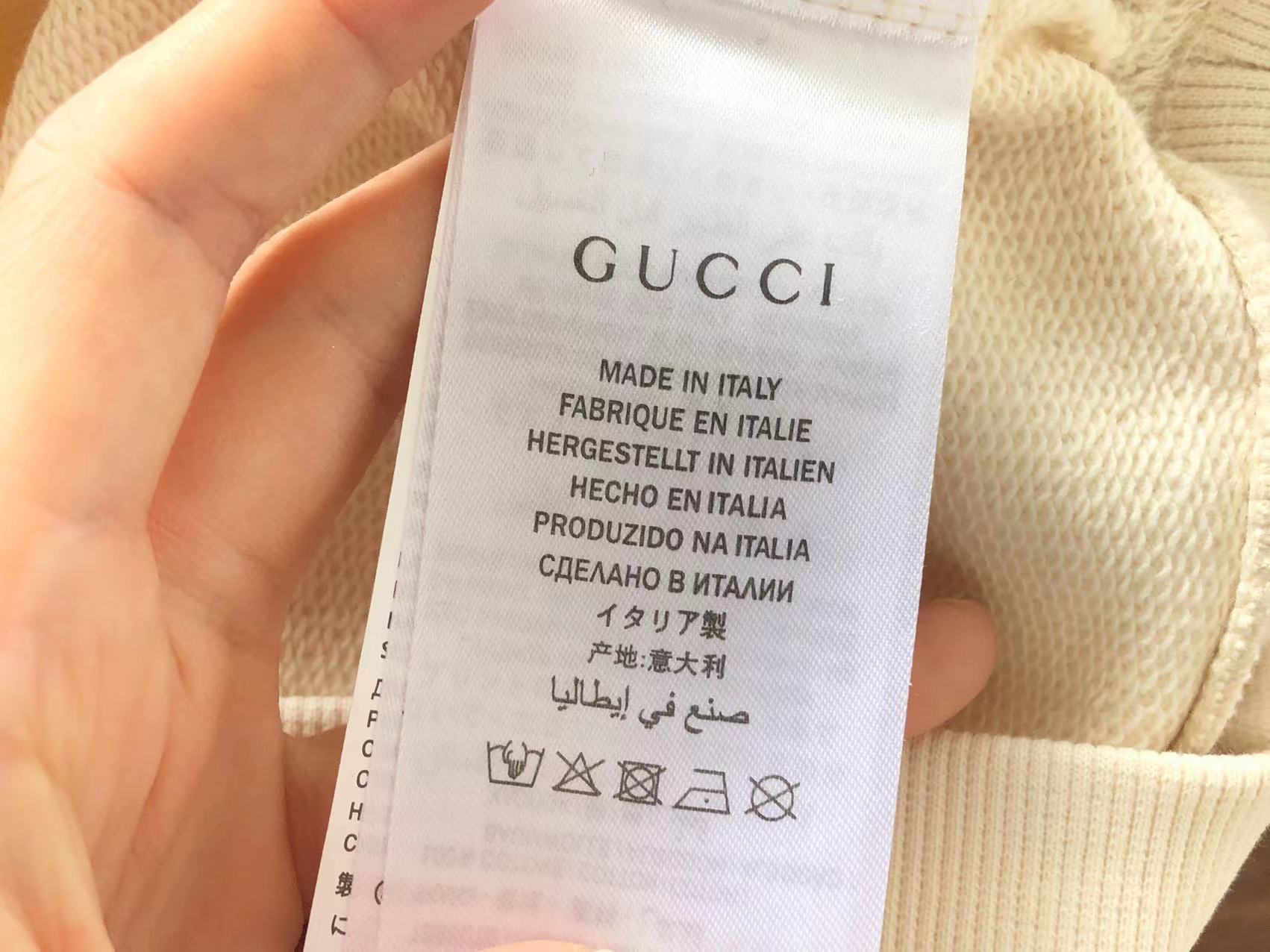 Gucci Sweatshirt