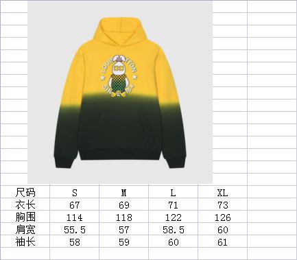 Louis Vuitton Hoodie