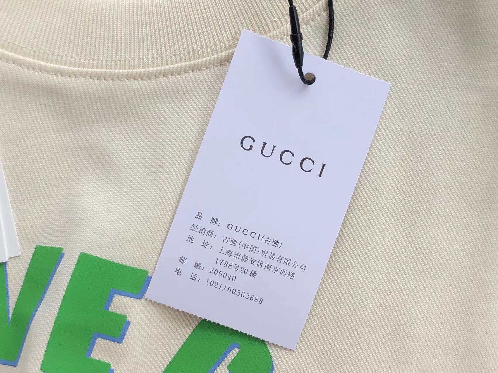 Gucci T-shirt